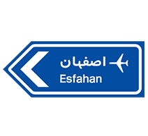 راهنمای مسیر